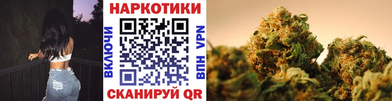 Купить закладку МАРИХУАНА A-PVP Cocaine АМФЕТАМИН МЕФ ГАШИШ Тобольск