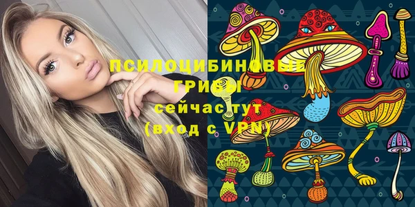 марихуана Аркадак
