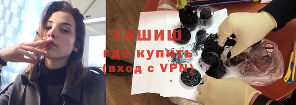 марихуана Аркадак