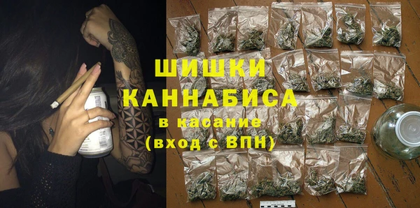 марихуана Аркадак