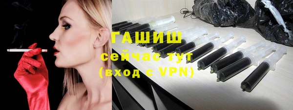 марихуана Аркадак