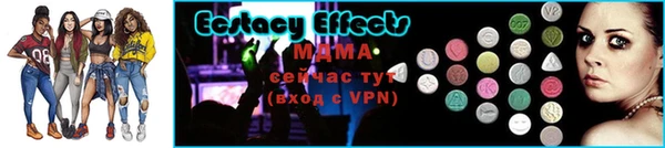 прущие грибы Арсеньев