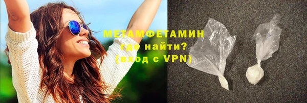 марихуана Аркадак
