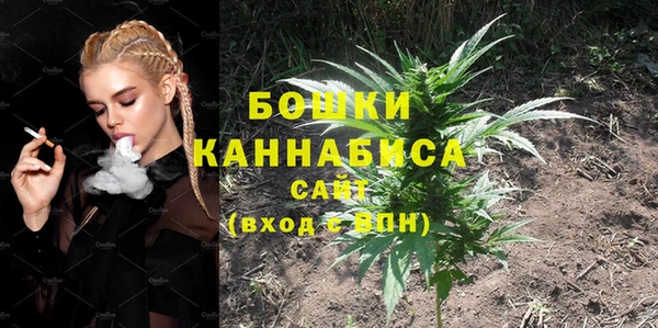 марихуана Аркадак
