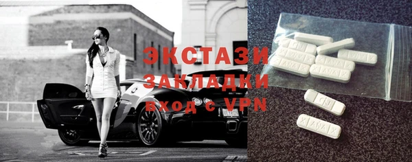 марихуана Аркадак