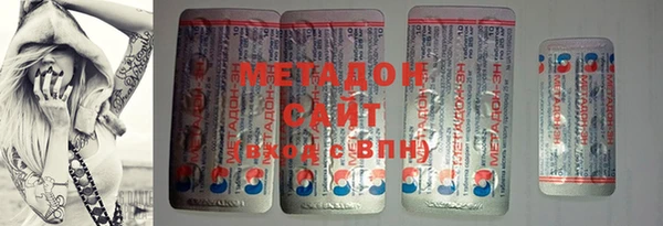 марихуана Аркадак